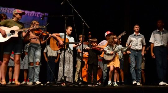 Folk Heritage Youth Talent Celebration